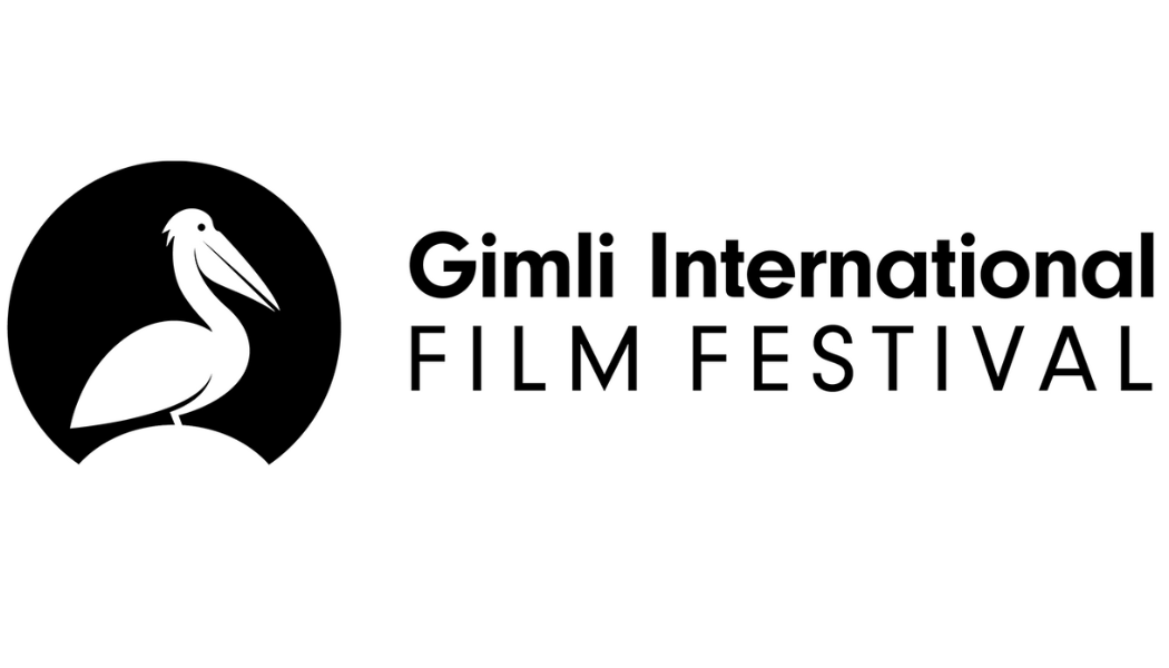 Gimli Film Festival 